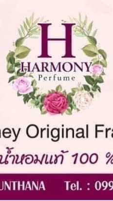 Harmony Perfume💐by Minsopa