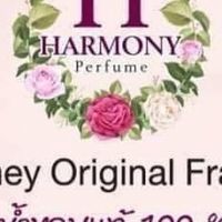 Harmony Perfume💐by Minsopa