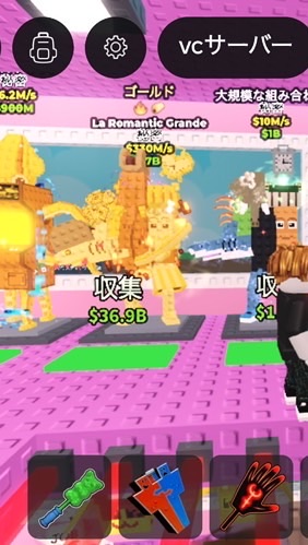 ロブロックス ブレインロット 交換 配布あり