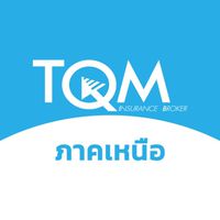 TQMloveประกันภาคเหนือ