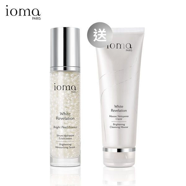 IOMA【美白保養組】激光亮白珍珠精華 40ml送激光亮白潔顏乳125ml（正貨）