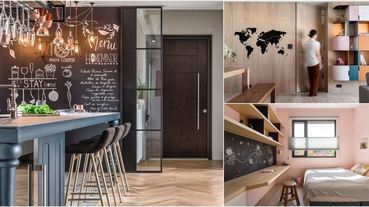 低預算打造高CP的牆面創意！設計師沒說但都默默在用的黑板牆設計