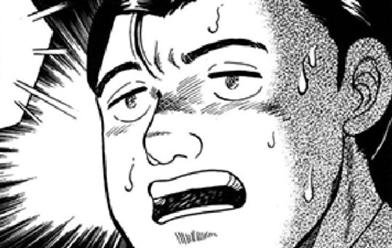 静かなるドン 無料マンガ Line マンガ