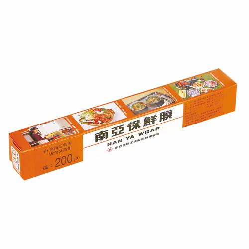 南亞 PVC保鮮膜200尺【愛買】