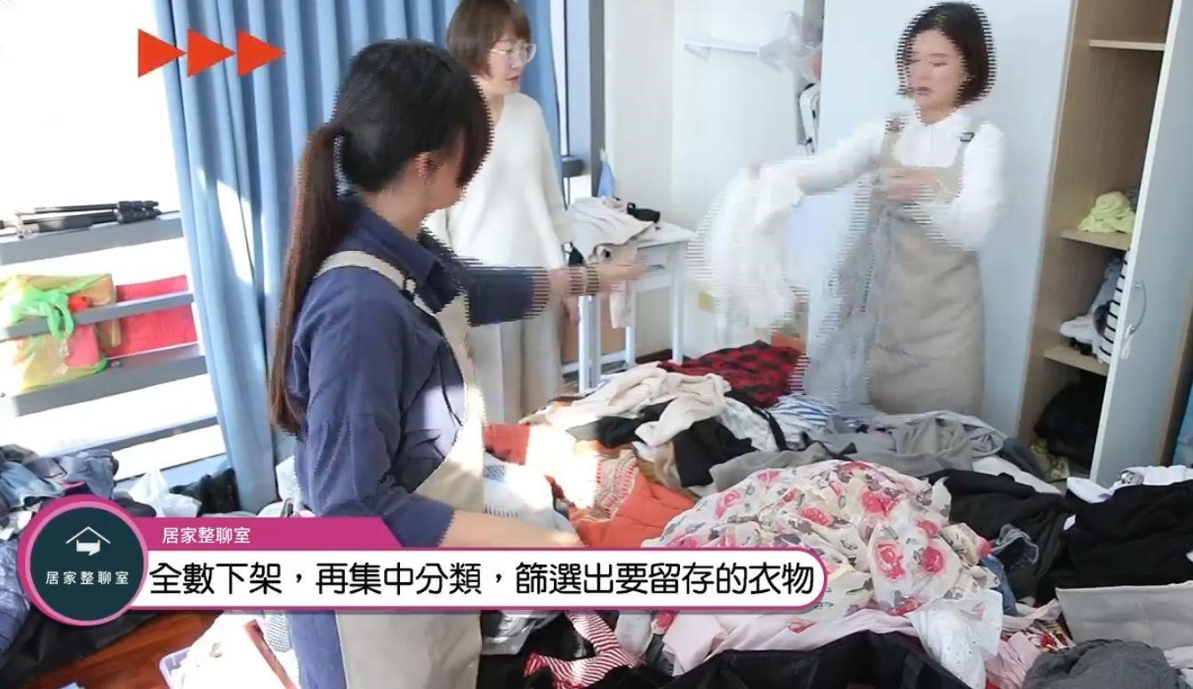 總是收了又亂！收納法這麼多，好像沒有一種真的適合我