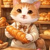 猫のパン屋さん🐱🍞105鯖