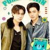 อัลบั้มสินค้า(ร้านวันชัย)ตึก356