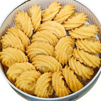 Hi ｜Enjoy the Best ｜16.5%IBV