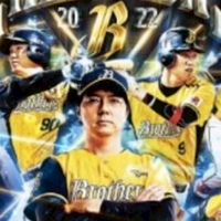兄弟討論區