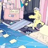 きらきら星𖤐折学