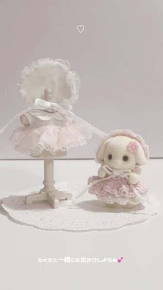 写 真 加 工 な ら お ま か せ 🍰