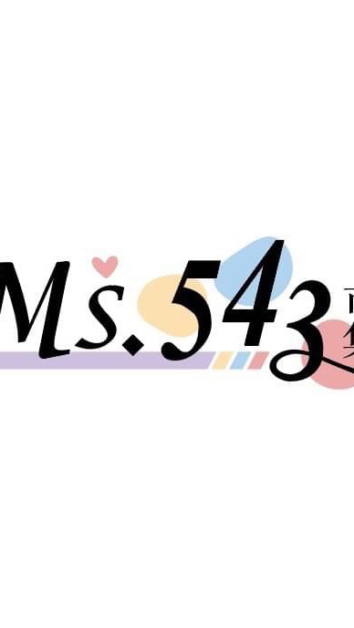 Ms.543市集