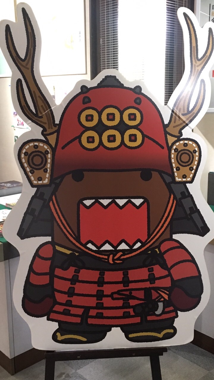 日本100名城 続日本100名城