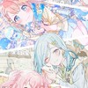 プロセカやってる人来てー