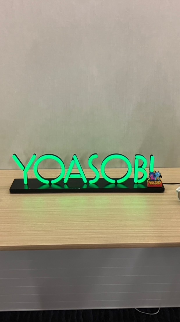 YOASOBIファンの気楽なお話し
