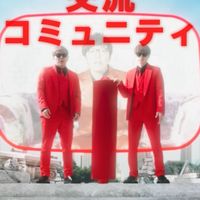 ヒカマニ&セイマニ交流コミュニティ