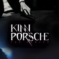 KinnPorsche黑幫嫂子們