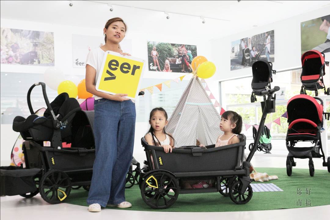 樂享學-08-妳好南搞