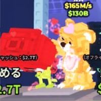 【ロブロックス】ブレインロットを盗む、ブロフル、フィッシュなど！