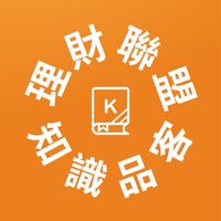 👑理財聯盟🌟股票🌟理財⭐️保險⭐️存錢🌟房地產🌟投資規劃🌟貸款🌟房貸🌟信貸🌟車貸🌟青創貸款🌟