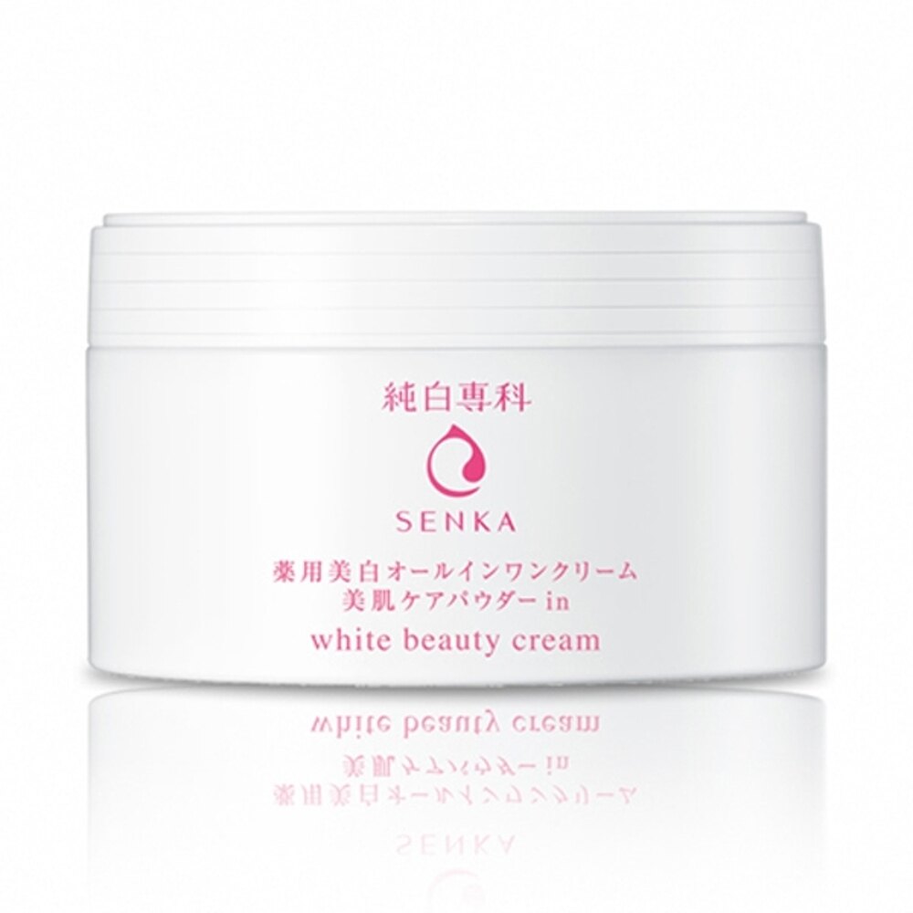 SHISEIDO 資生堂 純白專科美肌多效乳霜(100g)【小三美日】◢D463138《9/1-9/10於APP輸入09CP1000B 或09CP1000C，滿千再9折》