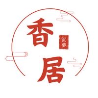 有間｜𝔂𝓸.｜香居沉夢