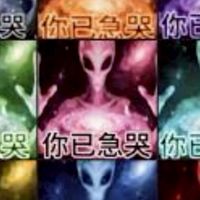 相親相愛急吧一家人