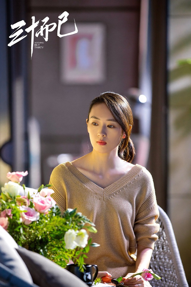 后宮娘娘現代角色對比1：童瑤《如懿傳》高貴妃vs《三十而已》顧佳