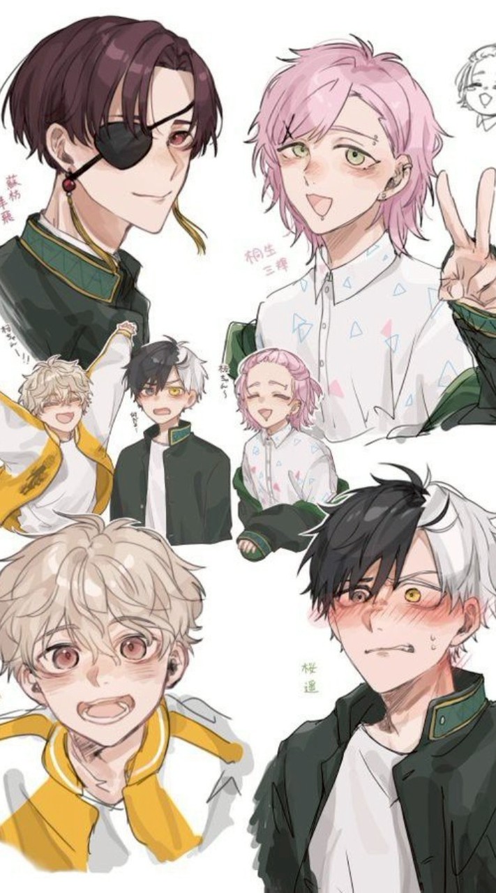 防風少年-對戲、處CP、同好交流