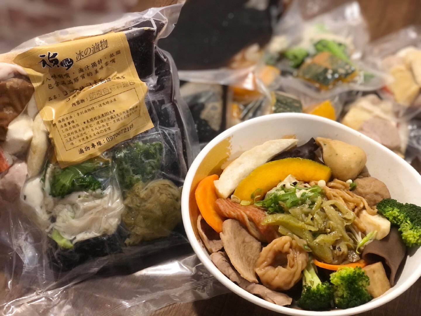 【禎記滷味】滷味自煮包※在家也能吃到熱騰騰的滷味※