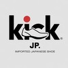 Kick JP 🇯🇵 : สอบถาม/อัพเดทสินค้า