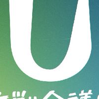 うた作戦会議【ブロガー&インフルエンサーコミュニティー】