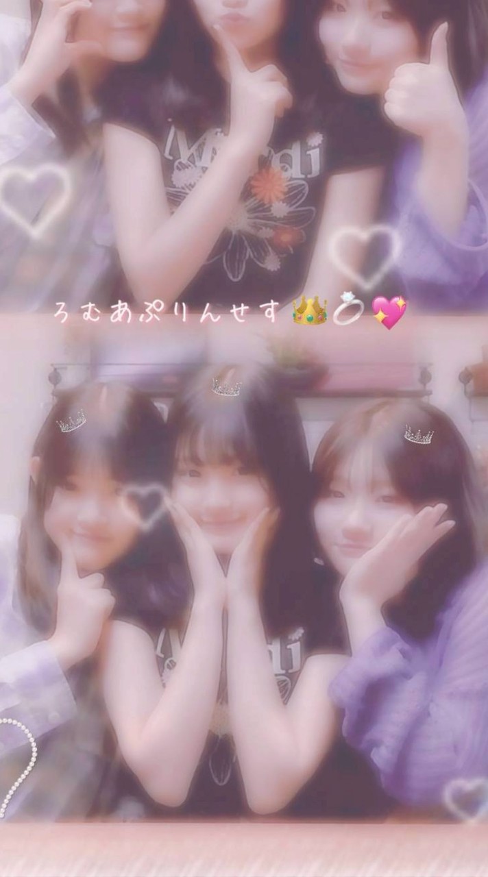 ろむあプリンセス👑💍💖