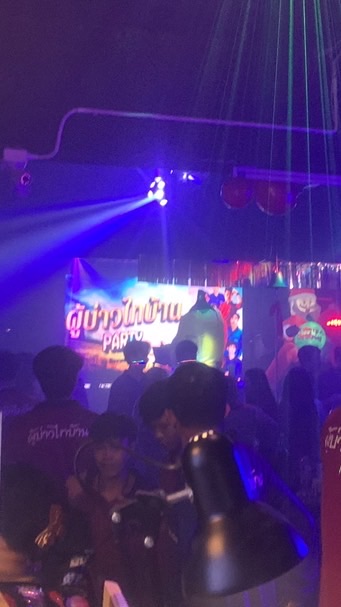 DJ-PLOEN