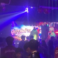 DJ-PLOEN