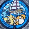 ポケモンGO神奈川県オープンチャット