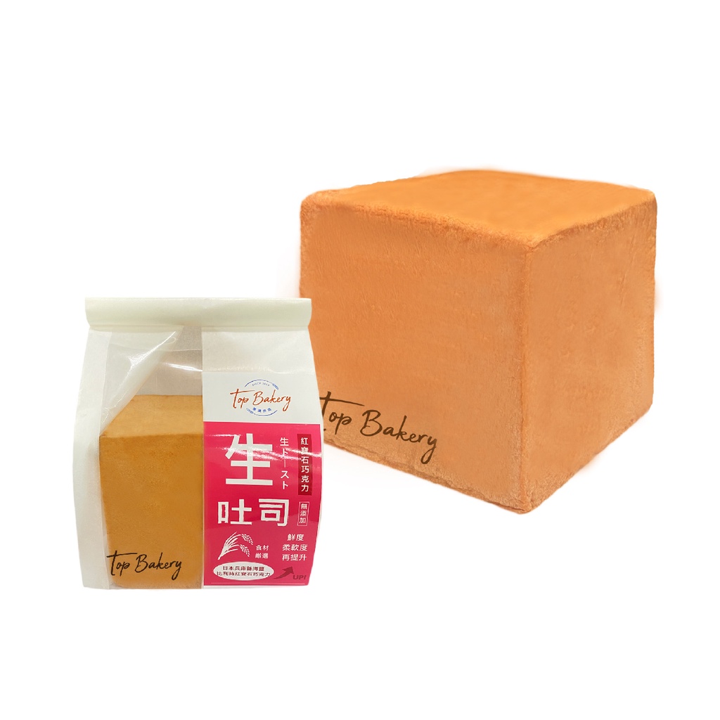 唐璞烘焙坊紅寶石巧克力生吐司(建議全家冷凍店取)