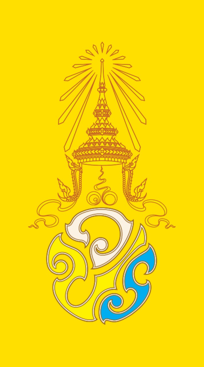 กรมทหารรักษาพระองค์