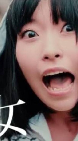 酸欠少女さユり