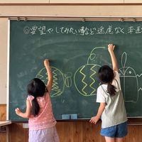 辺春フェスティバルスタッフ用