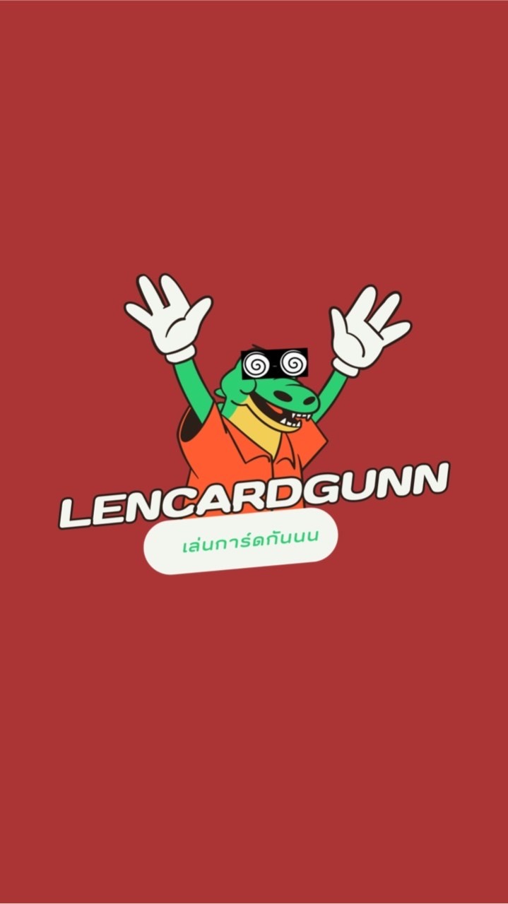 LENCARDGUNN — พูดคุย