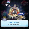 ぷにぷに雑談やお助けなどなど！