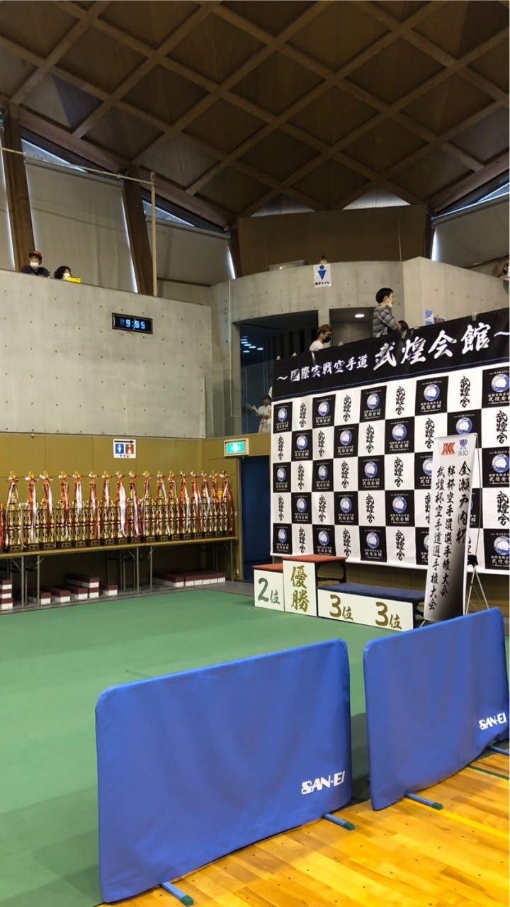 🥋国際実戦空手道　武煌会館🥋（生徒&保護者専用）