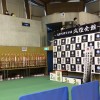 🥋国際実戦空手道　武煌会館🥋（生徒&保護者専用）