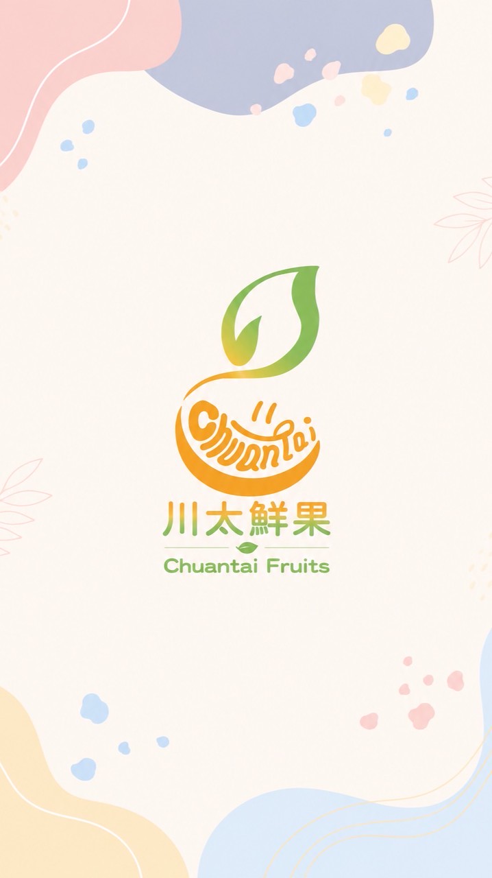 川太鮮果🍎Chuantai Fruits Daily🍒