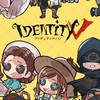 第5人格しよ‼️