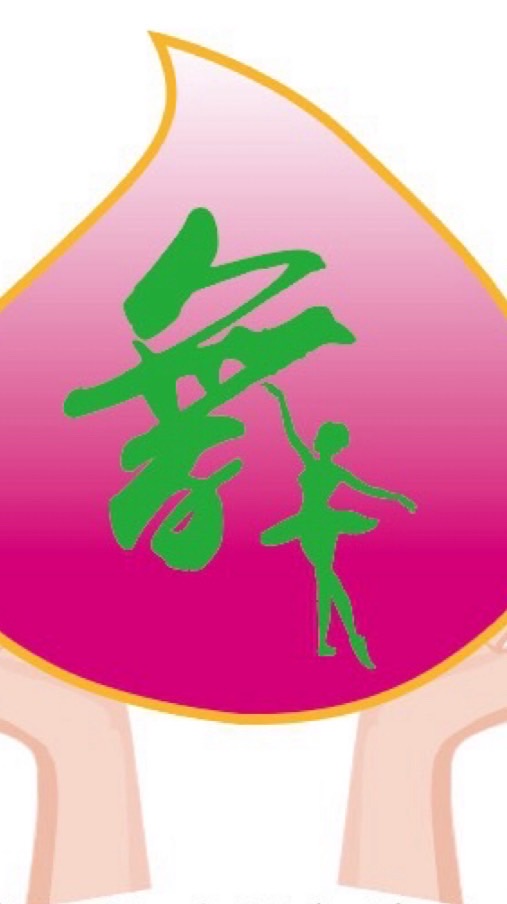 東壽樂舞