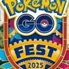 Pokémon go Uthai