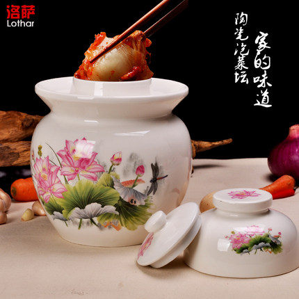 泡菜罐 醃菜壇子景德鎮陶瓷泡菜壇密封儲物罐四川泡菜醃菜壇罐雙蓋醃蛋壇T(四色）