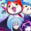 ぷにぷにお助け